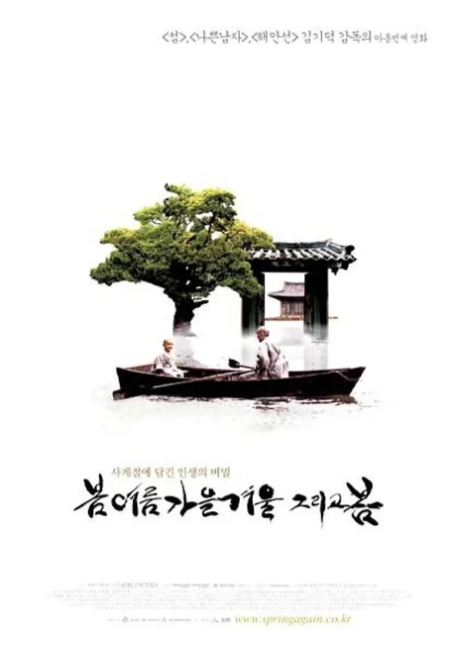 사진 6