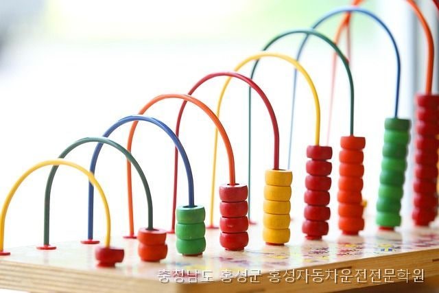 홍성자동차운전전문학원 사진 3