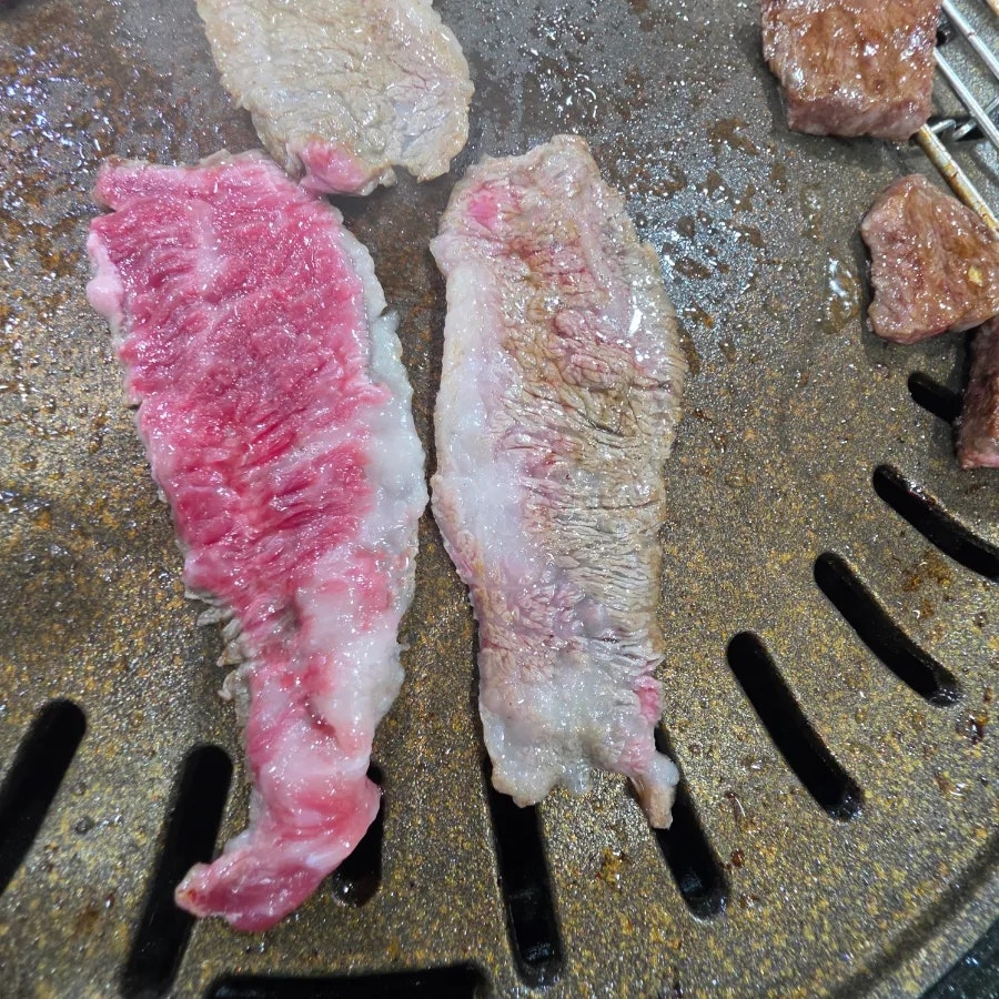 흑산촌놈 사진 6