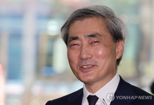 <b>신현송</b> 한은총재 후보, <b>재산</b>이슈?