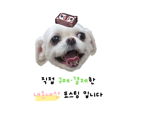 가마골 사진 1