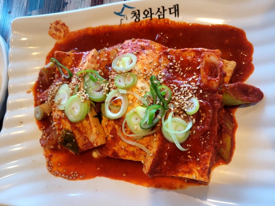청와삼대 울산주상절리점 사진 5