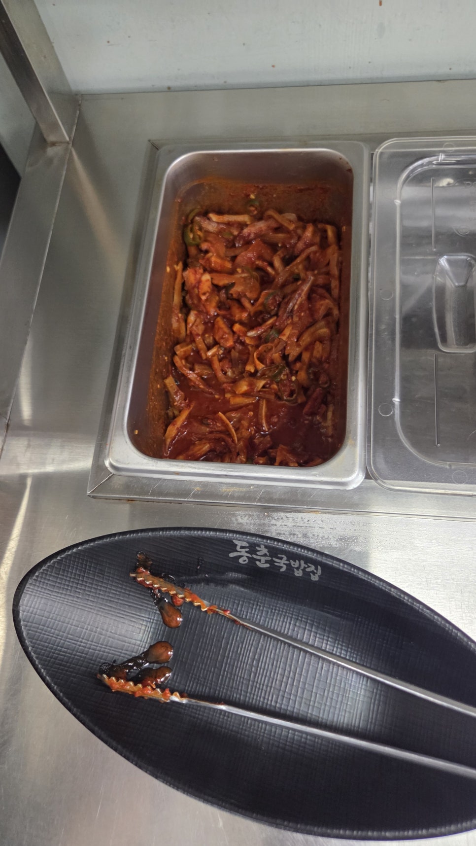 수촌옥 사진 5