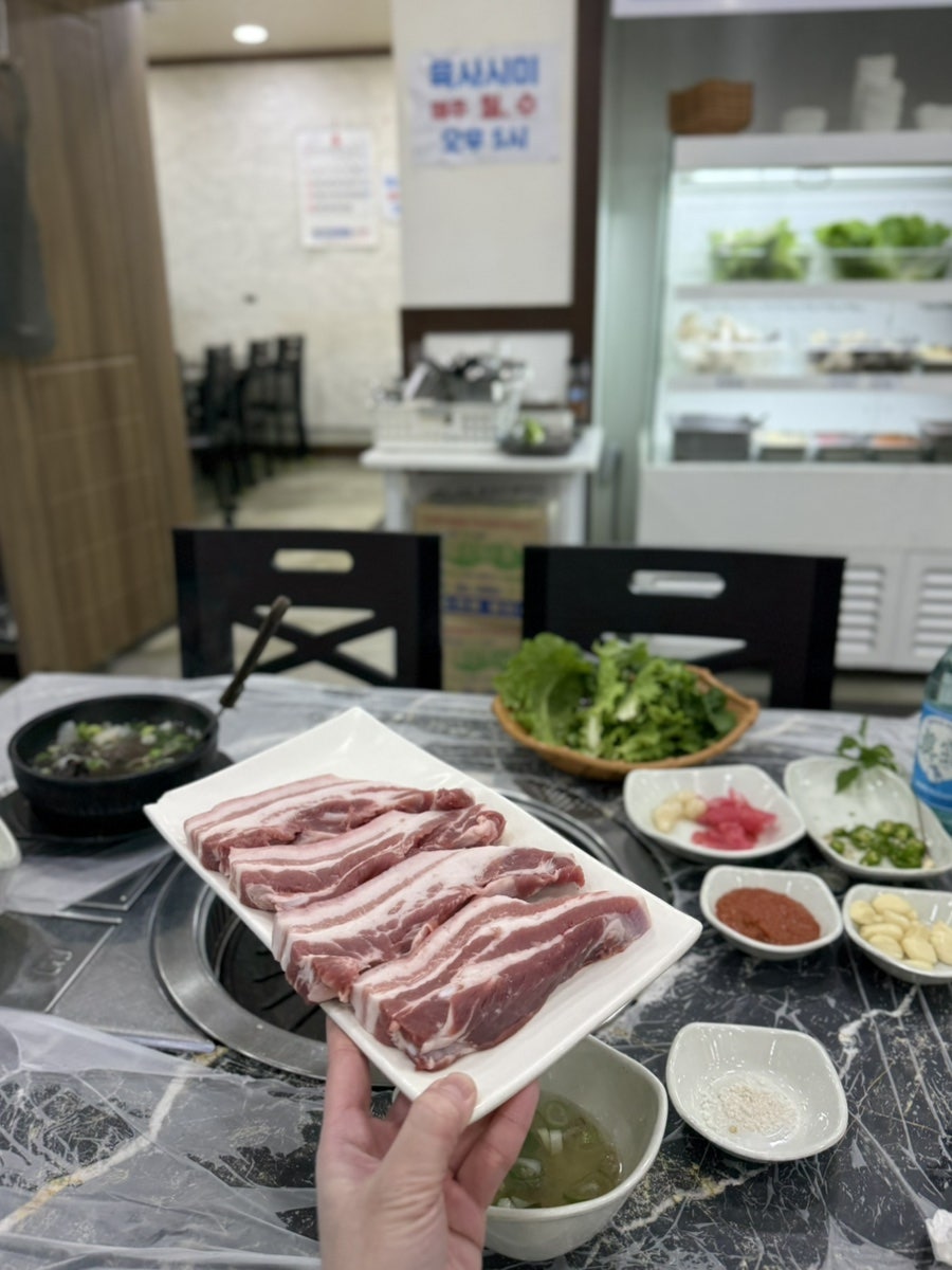 지리산한우마을 사진 7