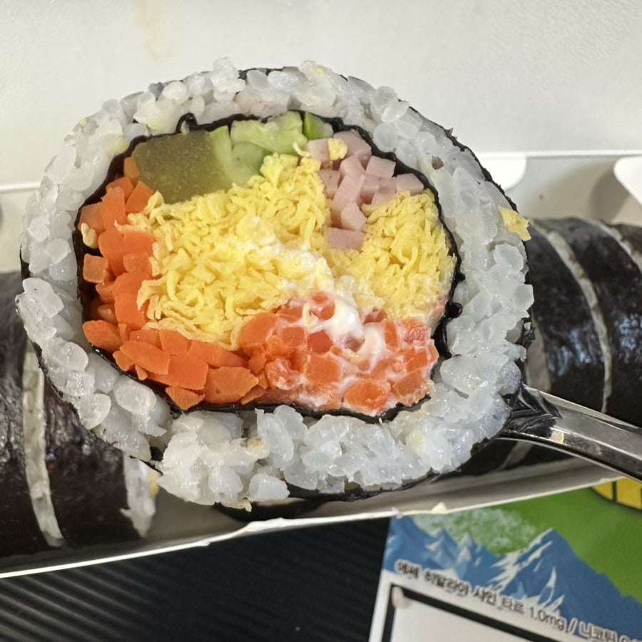 소풍김밥 사진 6
