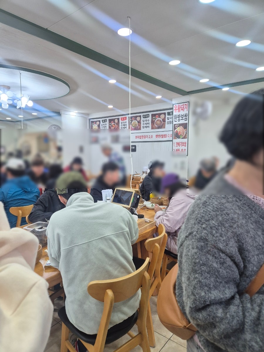 탄탄칼국수 본점 사진 3