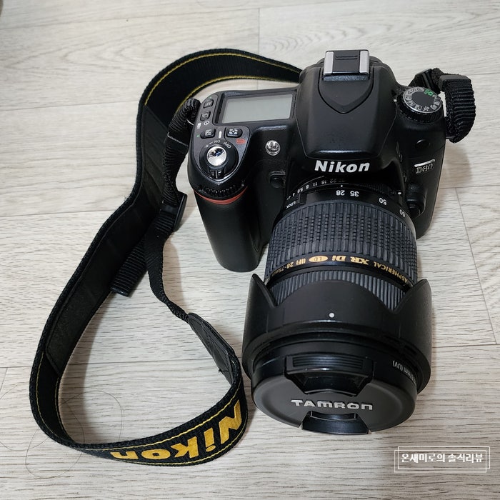 강남 니콘 서비스센터 강남 방문 후기-DSLR D80 점검 후 미러리스로 갈아타야 하는 이유