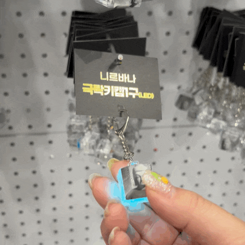  [평일일상]2026서울국제불교박람회 코엑스 COEX불교박람회굿즈구경(키링,키캡,티셔츠,스티커)