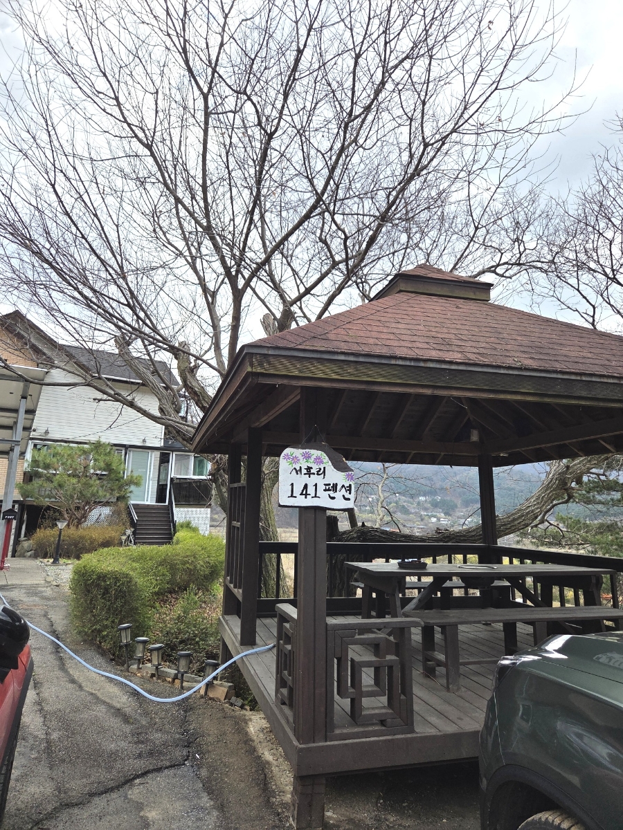 서후리141 사진 1