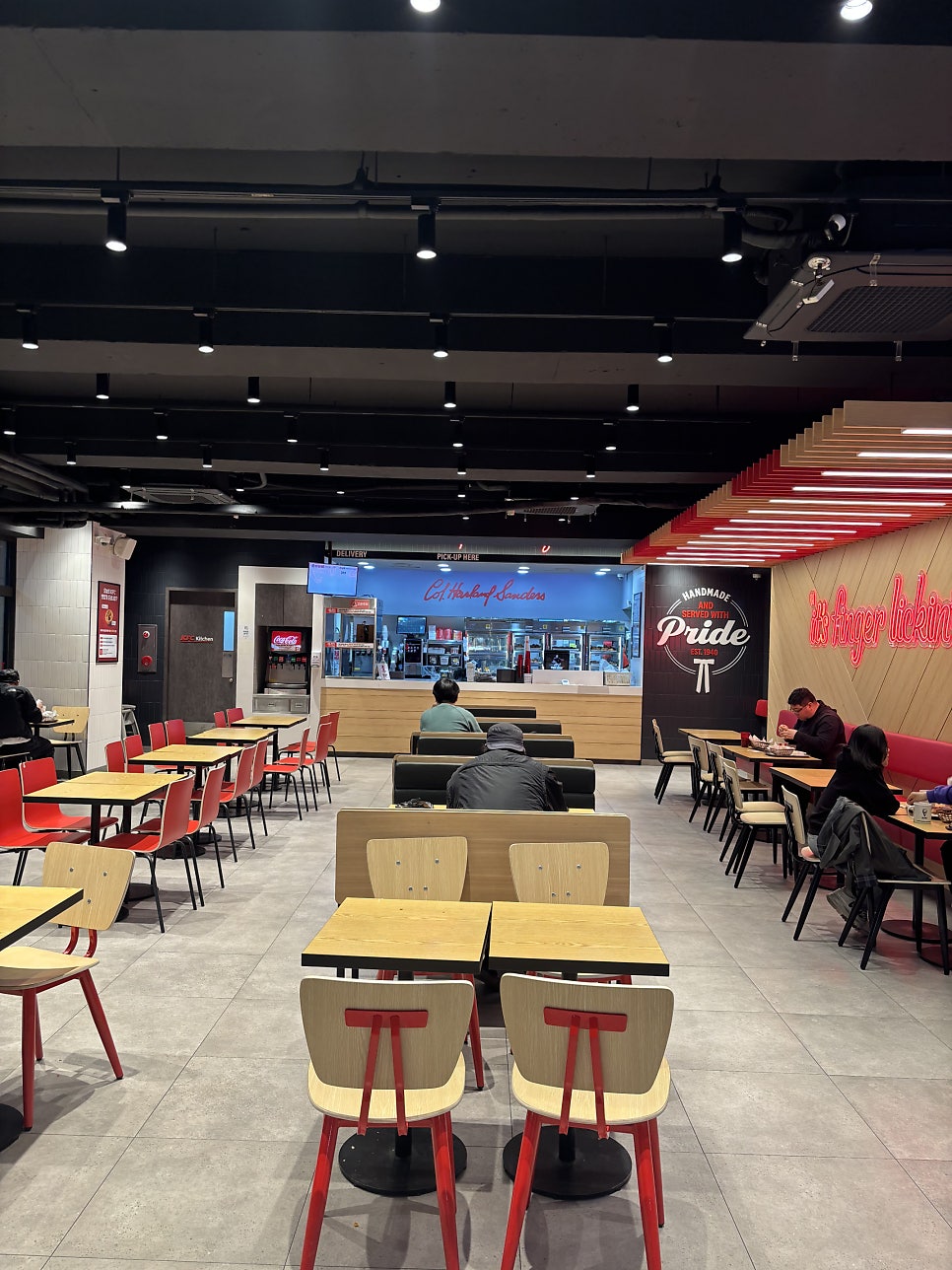 KFC 성남태평점 사진 3