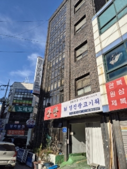  [광주상가주택경매] 광주 서구 양동 143-2 일반상업지 5층 빌딩 최저가 2억대 파격 기회 2024타경8957