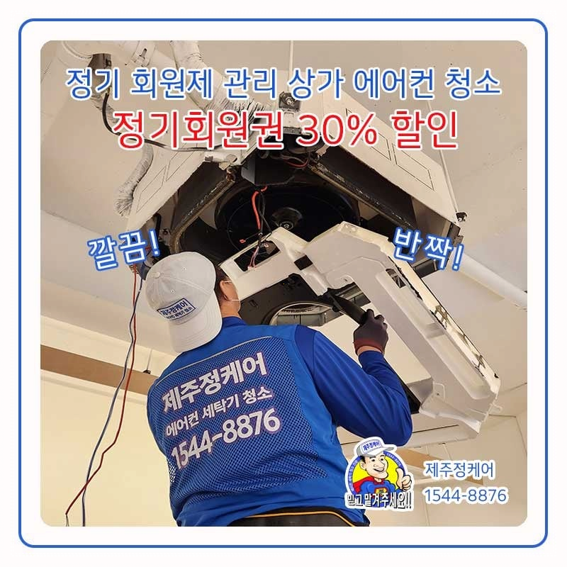 안녕우리집 사진 5