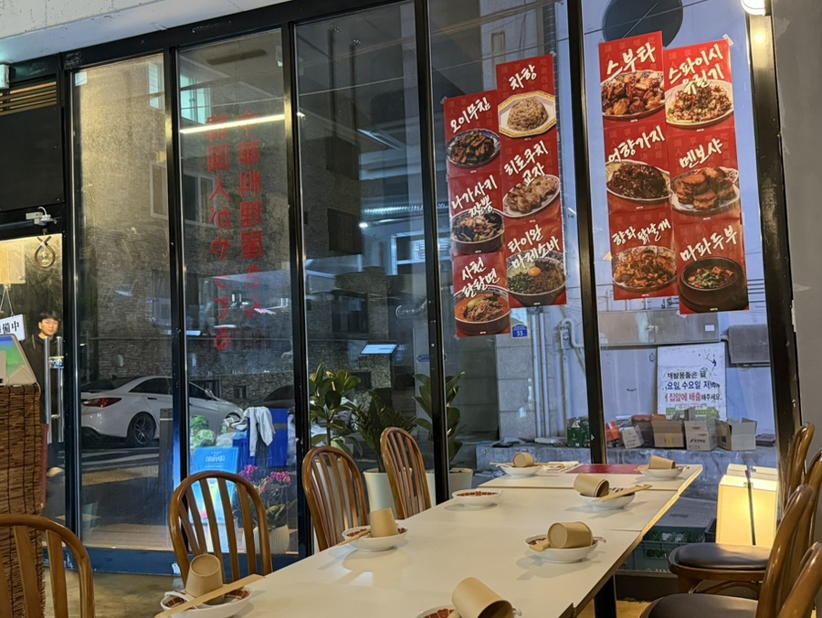 핫토 사진 3