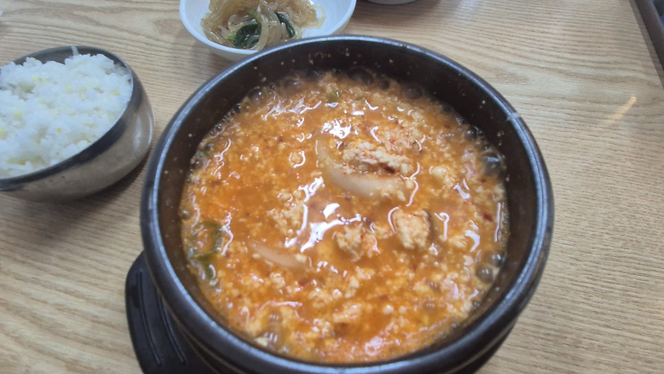 꽃분이손두부 사진 6