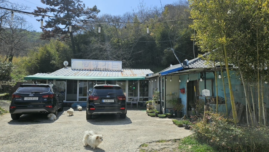 황룡가든 사진 2