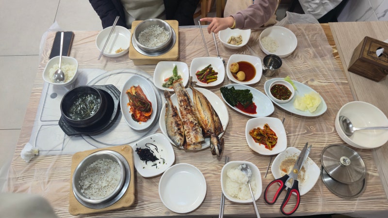 순창 현지인이 추천하는 갈치조림 로컬맛집 미가 후기