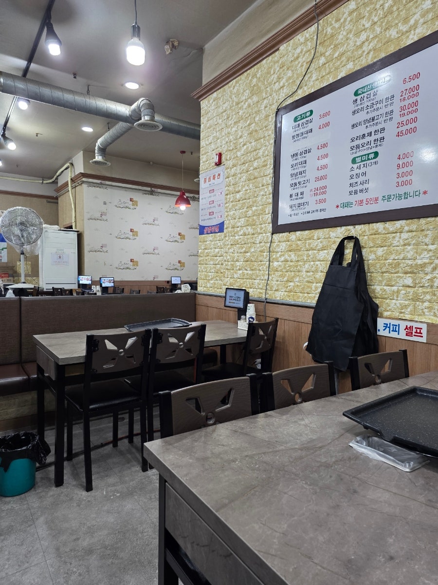 삼겹이네 문전점 사진 4