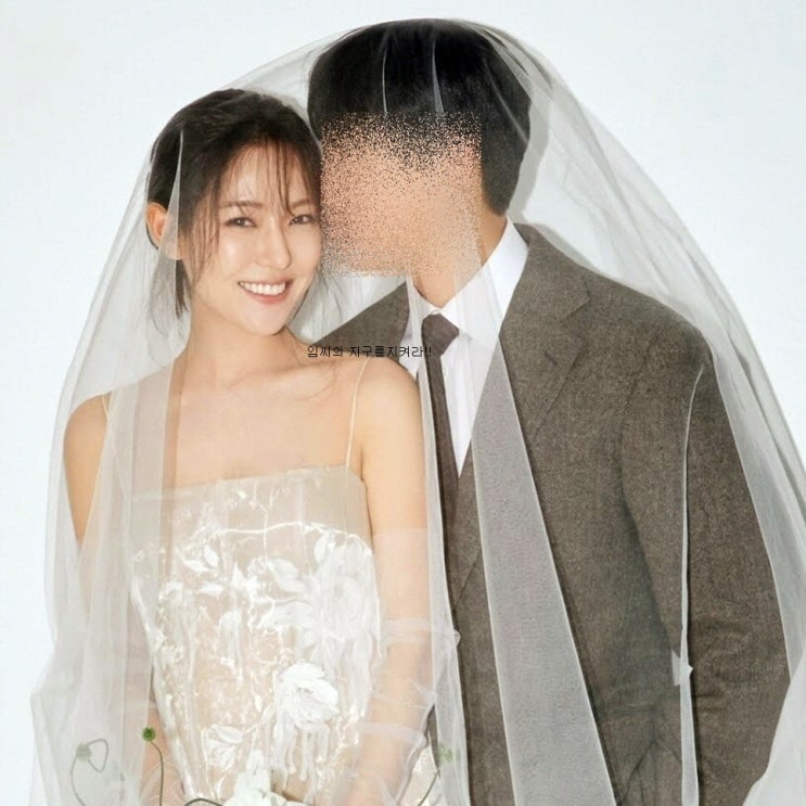  요리해 주겠다는 모습에 반했다, 박은영 의사 신랑 공개 (냉장고를부탁해2)