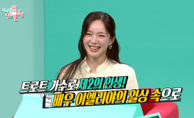 사진 8
