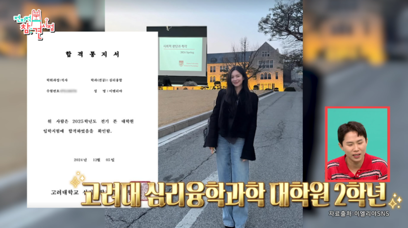 사진 9