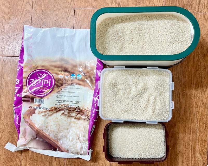 1인, 2인 가구 쌀독 없는 자의 안 쓰는 락앤락 통 김치통에 쌀 10kg 소분하기 실온 보관 방법 + ....