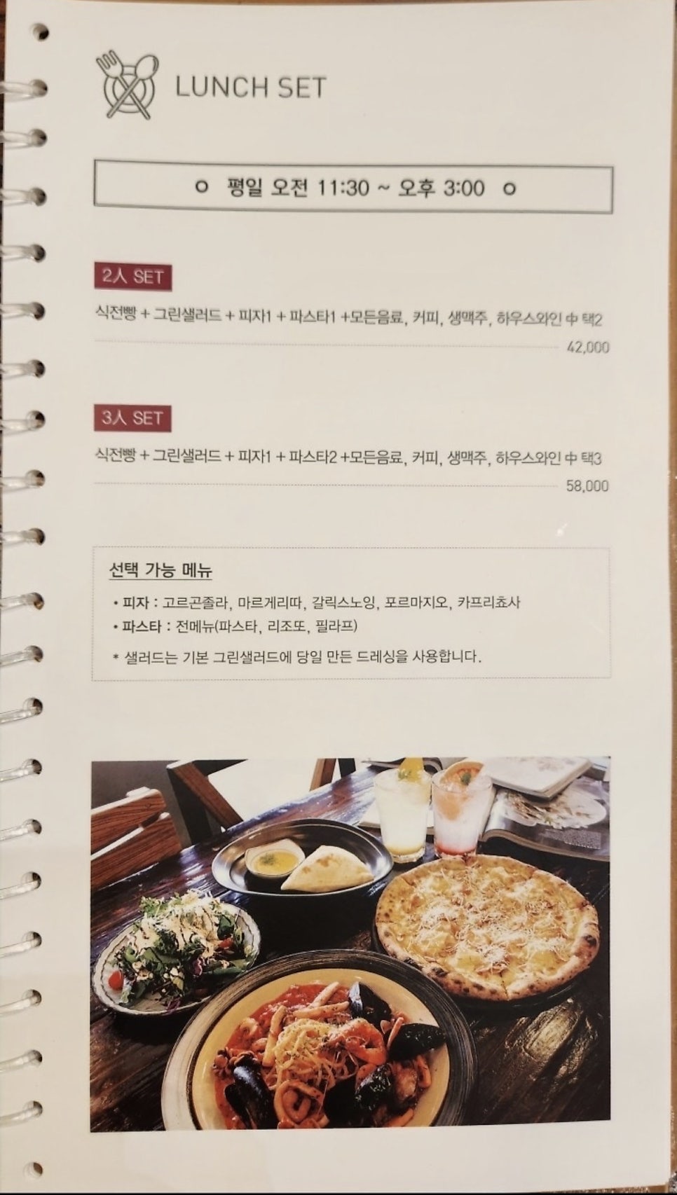 올리브장작 사상점 사진 5