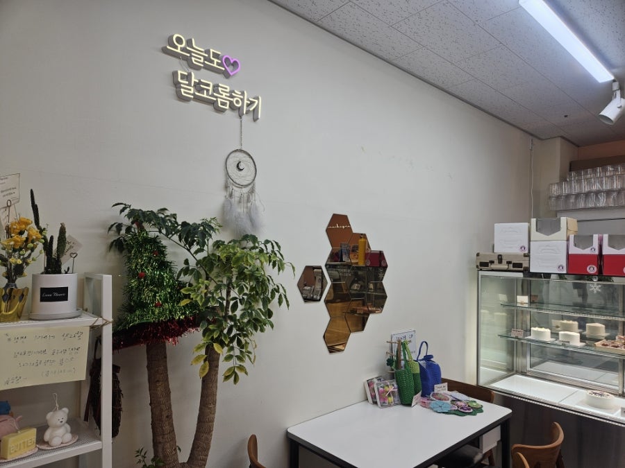 달코롬케이크 사진 5