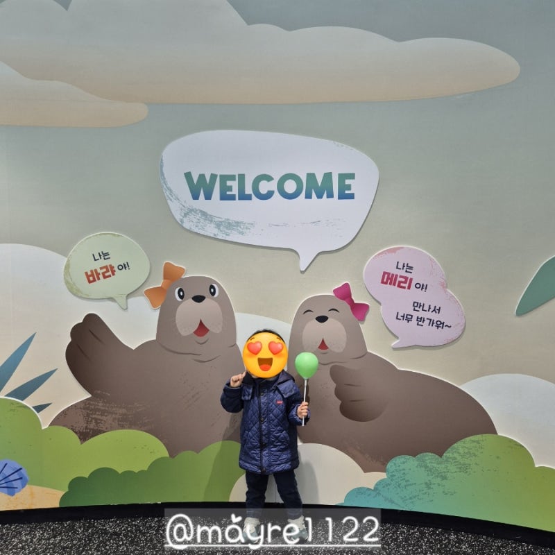 아쿠아플라넷 일산 할인, 주차, 푸드코트, 수유실 정보 총정리