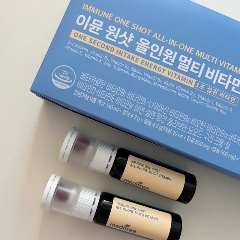 마시는 비타민 중에 가장 괜찮은 , 이뮨 원샷 멀티비타민