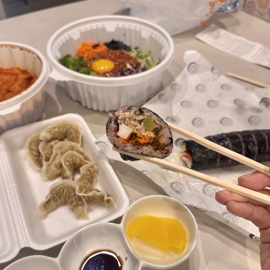 별난만두 류김밥 사진 5
