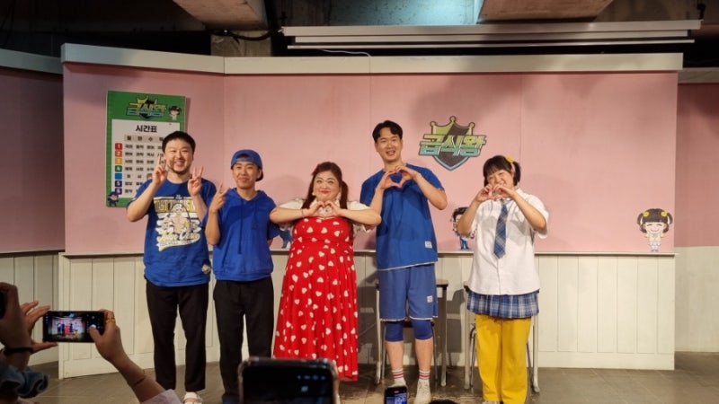 대학로 어린이 연극 초등학생과 함께한 관람 후기
