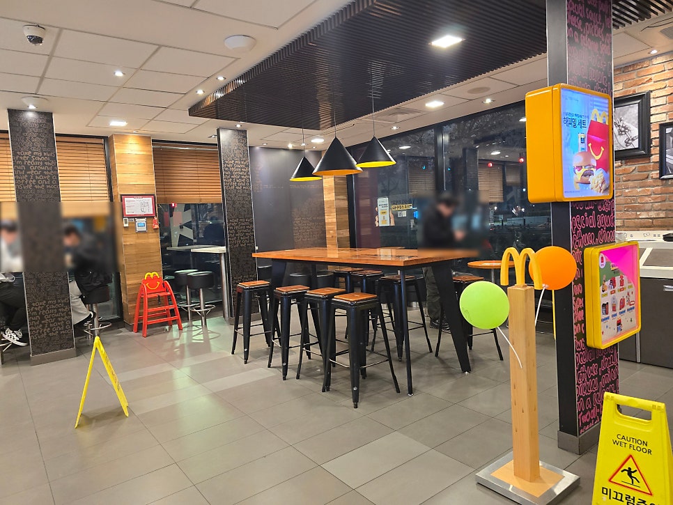 맥도날드 염창DT점 사진 5