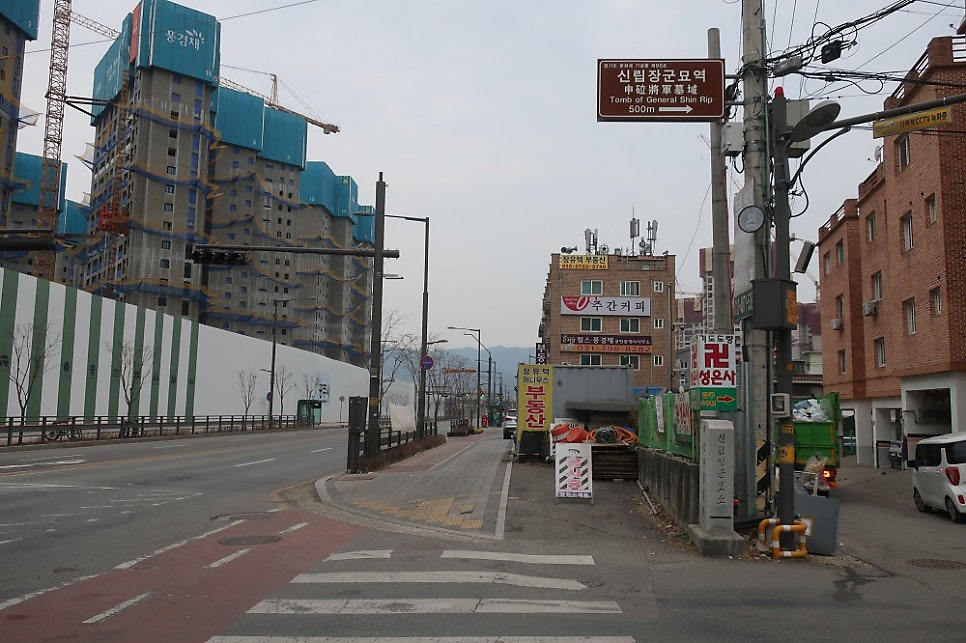 고댕이산 사진 2