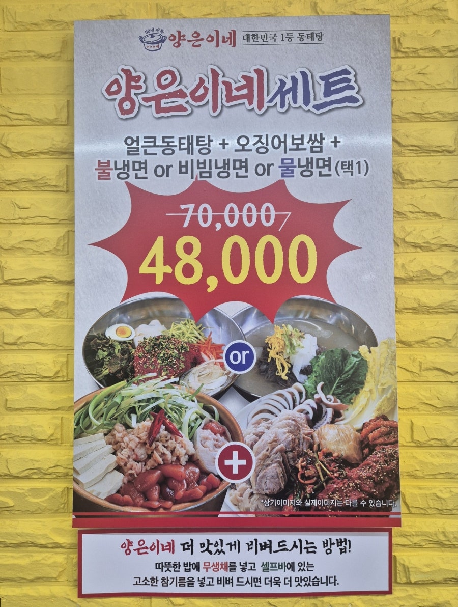 스타벅스 국회대로점 사진 6