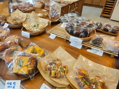 포항빵 베이크투게더 포항베이커리 포항원데이클래스 가능한 건강빵 후기