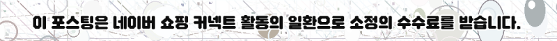 30대 신혼부부님, 고급 원목 엔틱 3단 와이드 서랍장