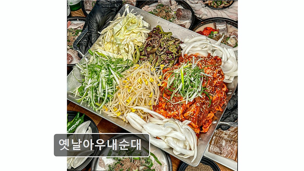 옛날아우내순대 외도점 사진 2