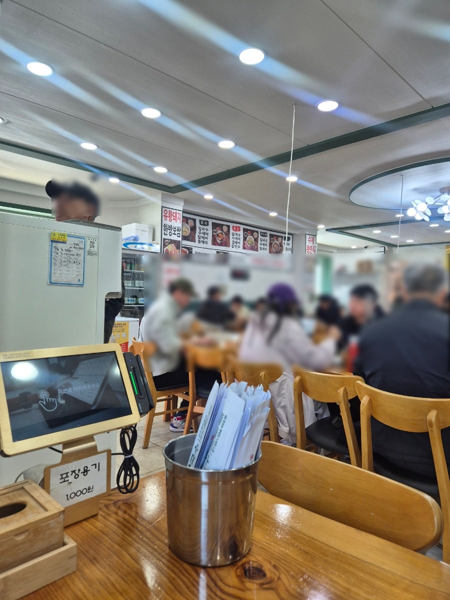 탄탄칼국수 본점 사진 6