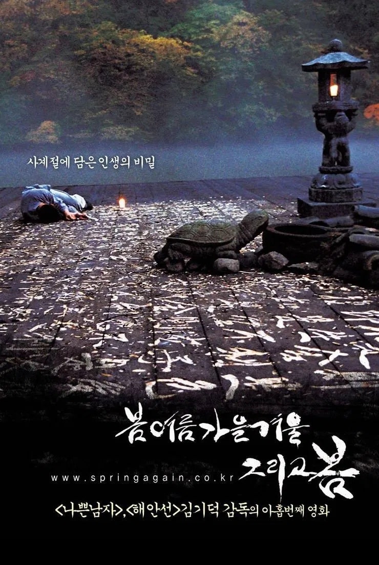 사진 7
