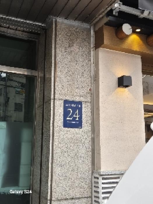 [강남빌딩경매] 서울 강남구 신사동 510 신사역 가로수길 인근 대형 빌딩 최저가 356억 파격 기회 2025타경102253(1)