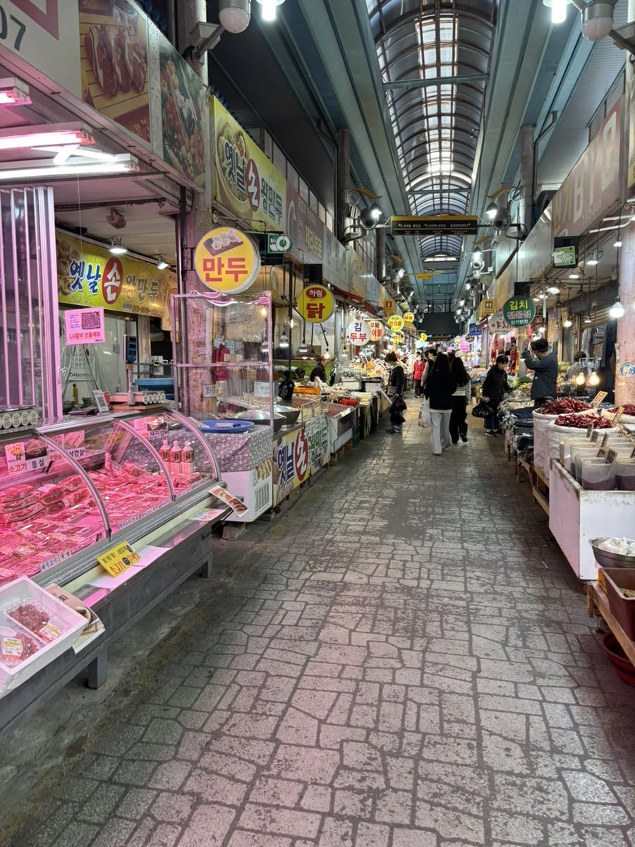 산아래 사진 2