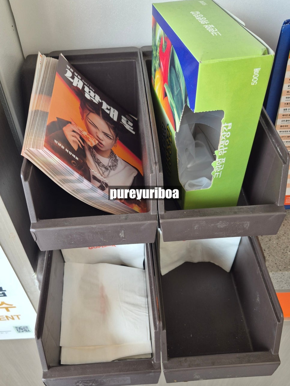 고피자 대치본점 사진 3