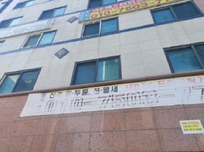  [오산빌딩경매] 경기 오산시 궐동 상업지역 9층 규모 고시원(수익형 부동산) 14억대 기회 2024타경13707