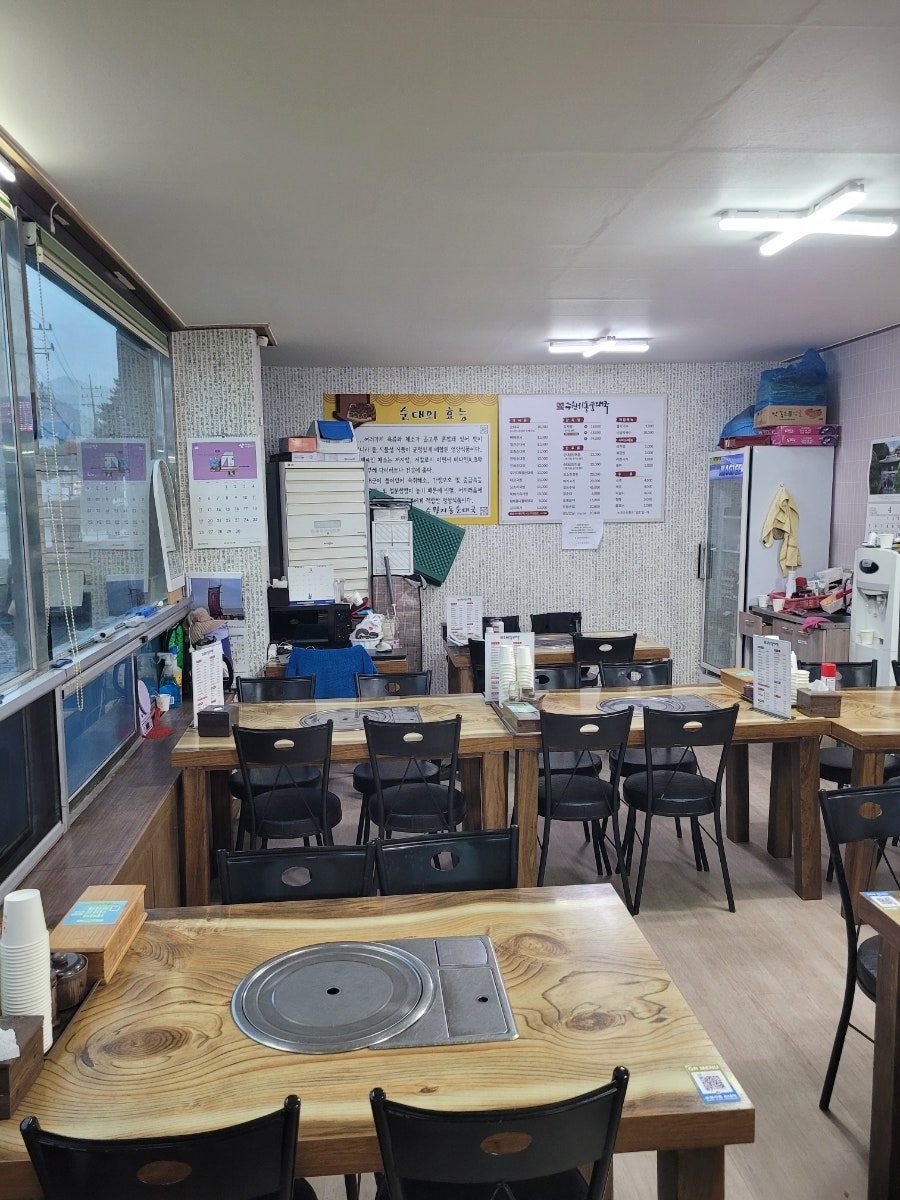 수원지동순대국 사진 4