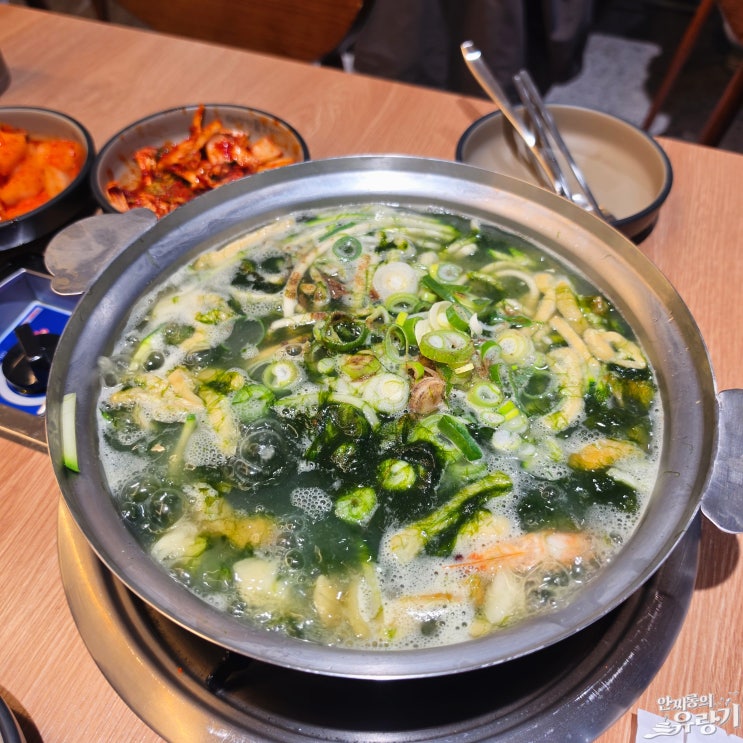  경기광주 팔당칼제비 광주 시청점 매생이 칼제비