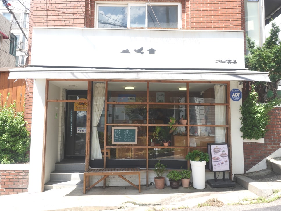 기바홍은 사진 2