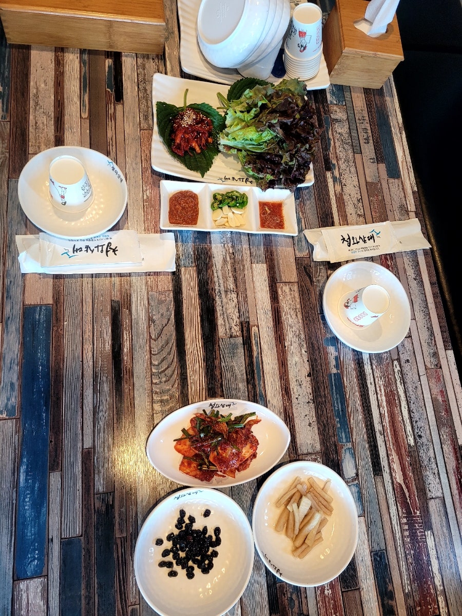 청와삼대 울산주상절리점 사진 4