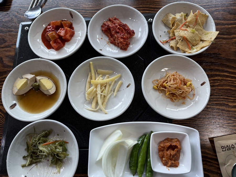 자연농원 사진 4
