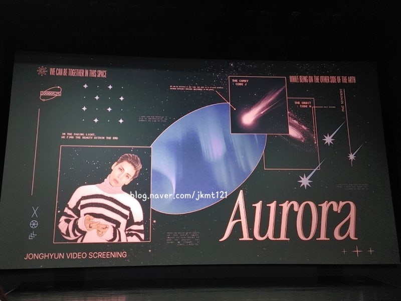 [上映会レビュー] 20260405 私の永遠のアイドル SHINeeジョンヒョン誕生日記念上映会