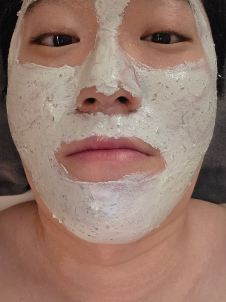 해운대 피부관리 잘하는 끌리네 센텀점에서 웨딩 전 관리 후기